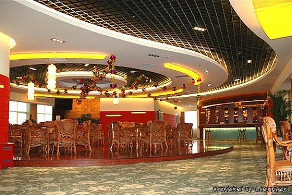 Maple International Hotel Luoyang  Interior photo