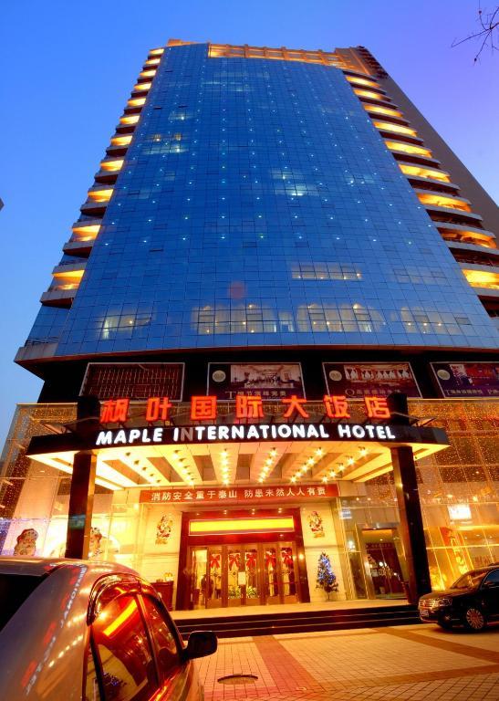 Maple International Hotel Luoyang  Exterior photo